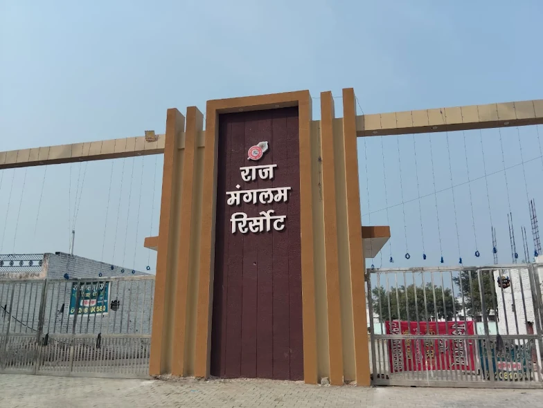 मेडिकल कॉलेज के पास 25*51 Sqft का मकान 