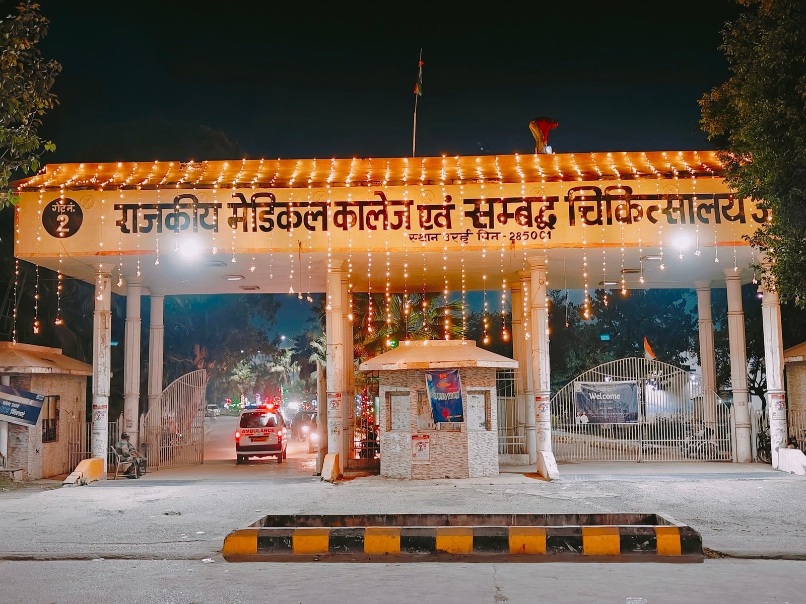 चाची रसगुल्ला के पास 25X40 sqft का प्लॉट gallery 3