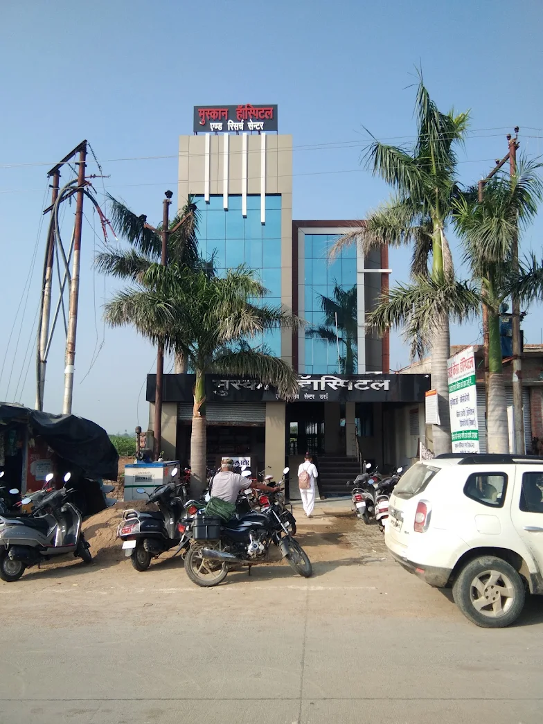 आश्रम के पास 20*50 sqft का प्लॉट  gallery 3